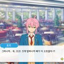 토리스토리 이미지