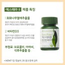 nu뷰티스킨케어 이미지