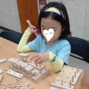 공산초교병설 이미지