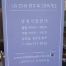 한진시스템 이미지