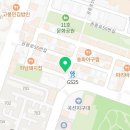 오늘애김밥 수원권선점 이미지