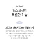 클라우드렌탈 이미지