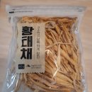 (주)덕수식품 이미지