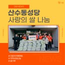 (주)다담리테일 - 29901 | (주)다담리테일
