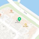 용호동W프로공인중개사사무소 이미지
