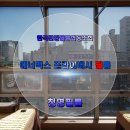 천원당한의원 이미지