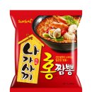 홍짬뽕 이미지