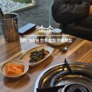 가수원로-10 이미지