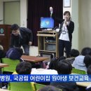 갑을투어(주)