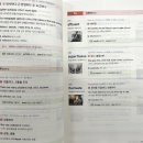 픽업(Pickup) 이미지