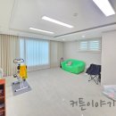 도담센트럴프라자 | 세종커튼 세종시블라인드 새나루마을 9단지 어울림 파밀리에 센트럴 100B 갓테리어 엄지척!