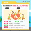 24,41통 이미지