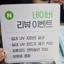 동서카서비스 - 칠곡군 금암중앙길 25-3 | [대구세차]대구시달서구/이곡동/에어컨냄새제거/에바크리닝전문/자동차에어컨청소 #카스토리