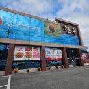 산외한우정육식당 | 공주 동학사맛집 산외한우마을 모임 하기 좋은 정육식당