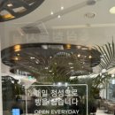 수원-0066 이미지