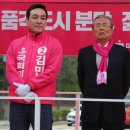 초림삼거리 이미지