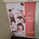 장흥화끈한한우삼합구이