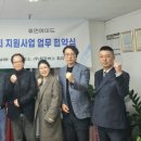 휴먼에이드 이미지