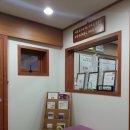 오티콘보청기강남센타 | 강남보청기 오티콘보청기 강남센타 구매후기 가격 위치 정보