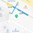 에이(A)플란트치과의원 이미지