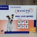 신우동물약품 이미지