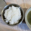 용호동 맛집, 오륙도 맛집, 용호동 오징어볶음 오복당 솔직후기