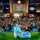 롯데몰 앞1 이미지