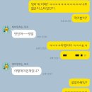 알로하니케이크 이미지