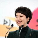 김은혜 카카오 검색결과