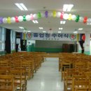 교방초등학교 이미지