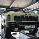 전남카모터스 이미지