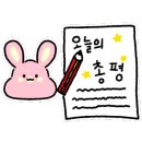송추명품제주흑돼지 이미지