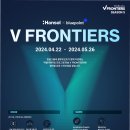 한솔네트워크