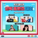 데이포토 이미지