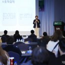 버팀목 사회적협동조합 이미지