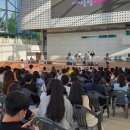 대전엑스포시민광장 이미지