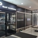 국가대표골프아카데미 이미지