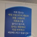 바다에서온해물샤브칼국수 이미지