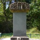 양양 선림원지홍각선사탑비 | [보물 446호] 양양 선림원지 홍각선사탑비 (강원 양양군)