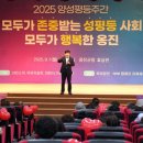 옹진군청 효심관 이미지