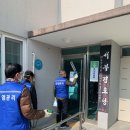 양산시보건소 이미지