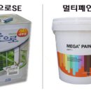 페인트세븐 이미지