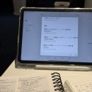 상경중학교 | JTP 독학 성공🥹 3일 공부->800점 취득. 꿀팁은 없고 그냥 시험 및 공부 후기