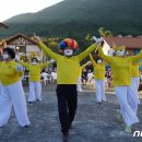 화전 축산 이미지