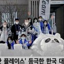 팀플레이스 이미지