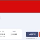 베스트텔레콤 이미지