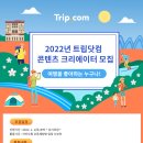아이디어닷컴