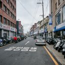 인교동오토바이골목 이미지