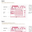 도윤모바일 이미지
