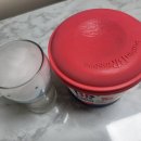 배스킨라빈스 아산모종점 이미지